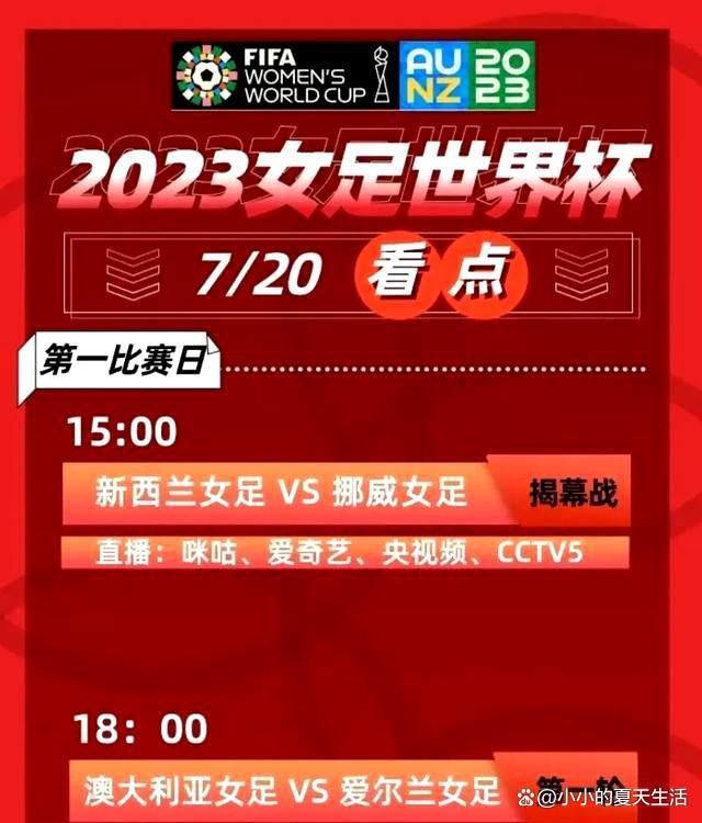 1月12日，由林晓凡监制，江平任艺术指导，青年导演邢潇编剧并执导的电影《大雪冬至》发布了主题曲《我想找你》